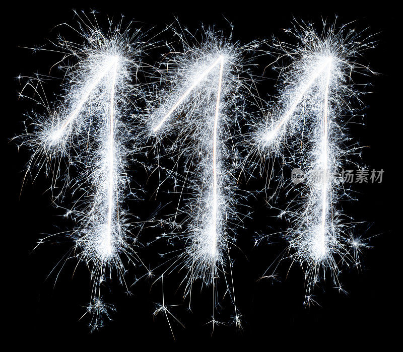 闪亮的庆祝111 111岁生日